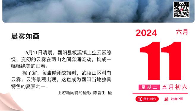 C罗今年点球15中15，是个人自然年点球命中率100%进最多的一年